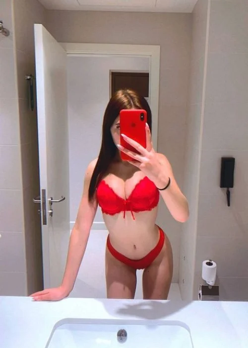 Амина